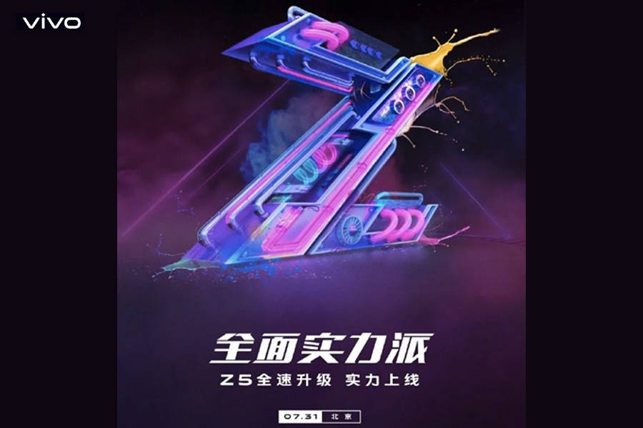 vivo z5 to launch on 31 july triple rear camera specifications
