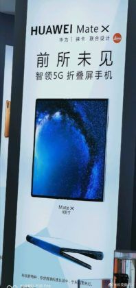 Huawei Mate X promo poster in china store shop launching soon