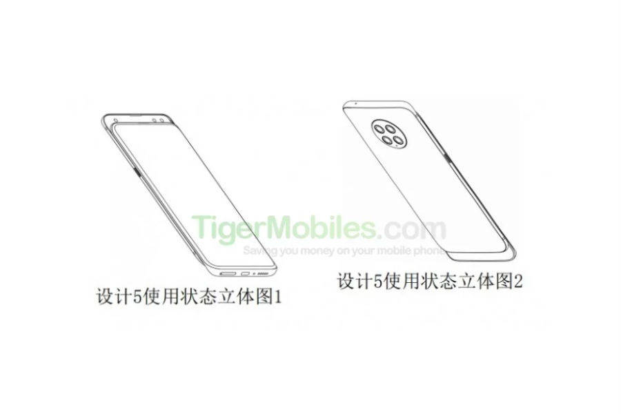 xiaomi-new-patent-1