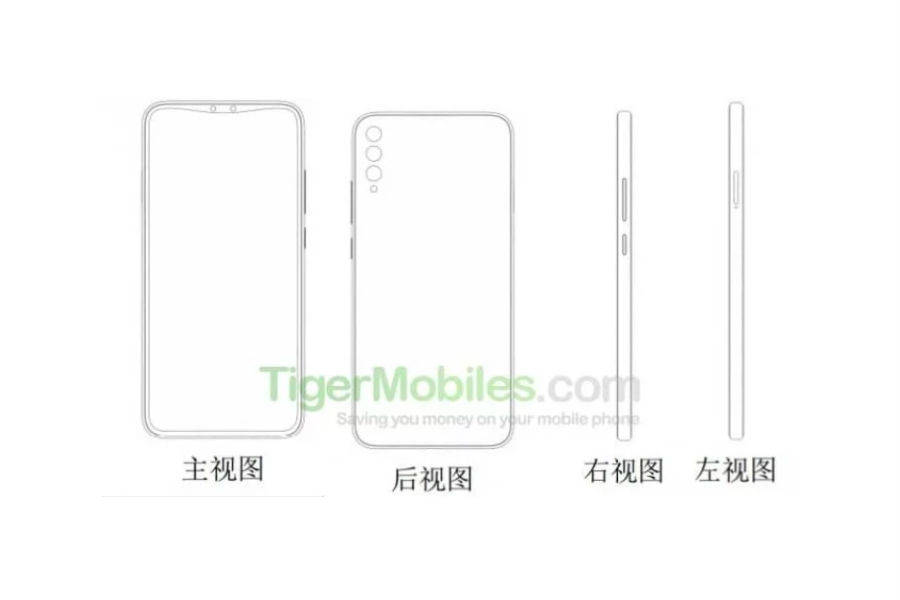 xiaomi-new-patent-2