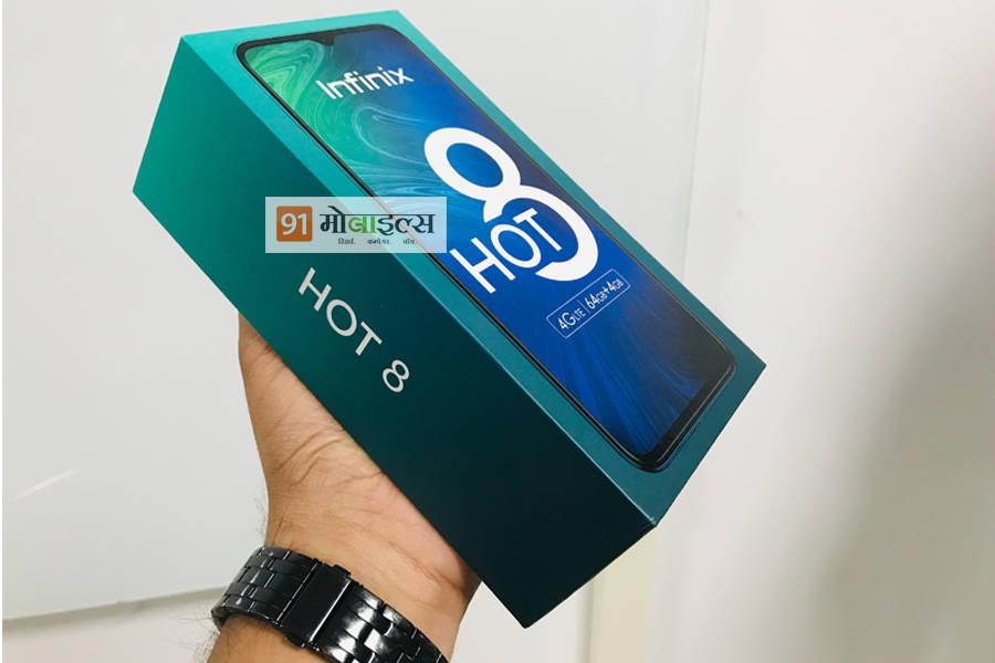 Infinix Hot 8 india launch 4gb ram 64gb storage 4g lte specs revealed