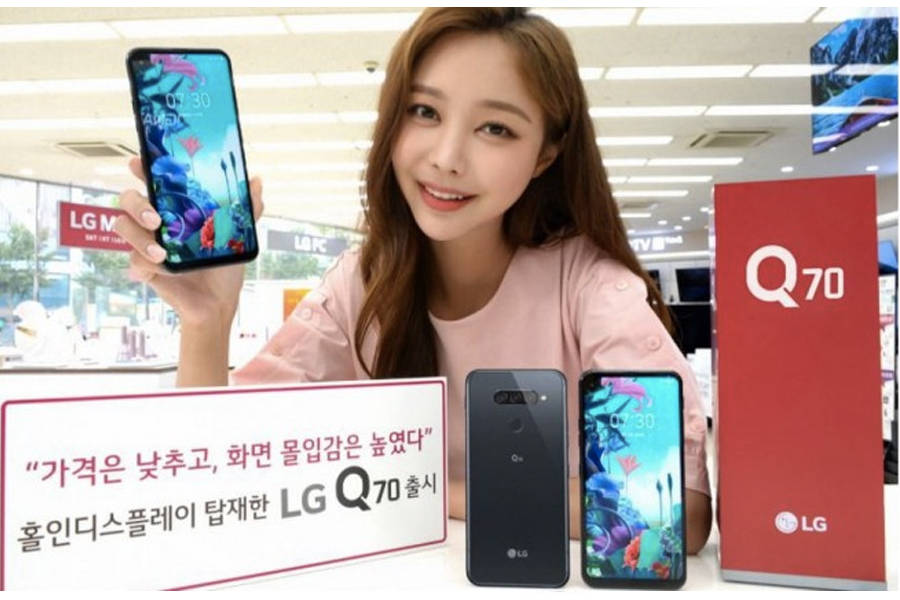 LG Q70 launch punch hole display triple rear camera specifications