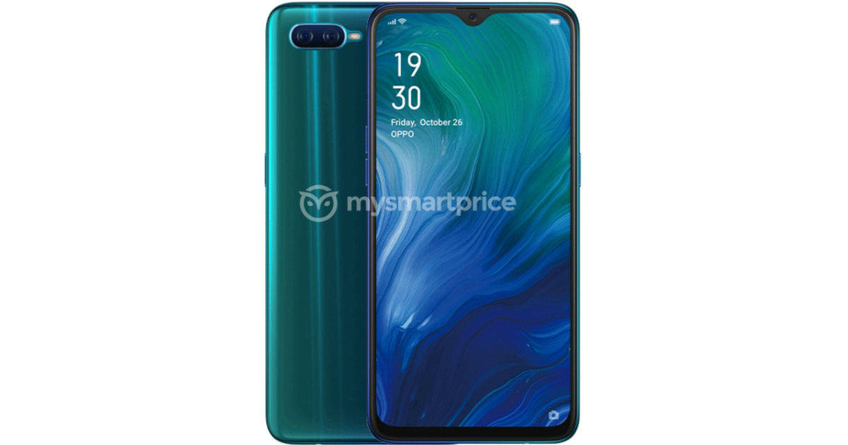 oppo reno a series smartphone to launch in india with 6gb ram