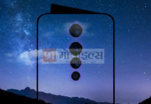 exclusive Oppo Reno 2F snapdragon 710 chipset price under 20000 india launch date 28 august