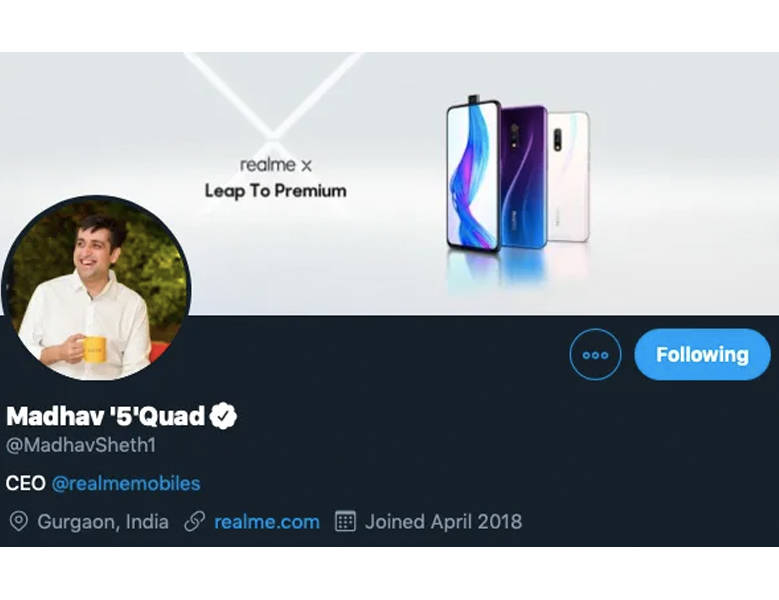 exclusive Realme 5 Pro will not support 64mp camera quad rear