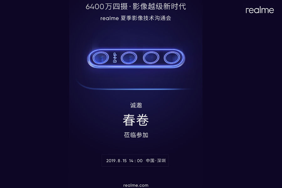 Realme 64 megapixel quad camera phone might launch on 15 august