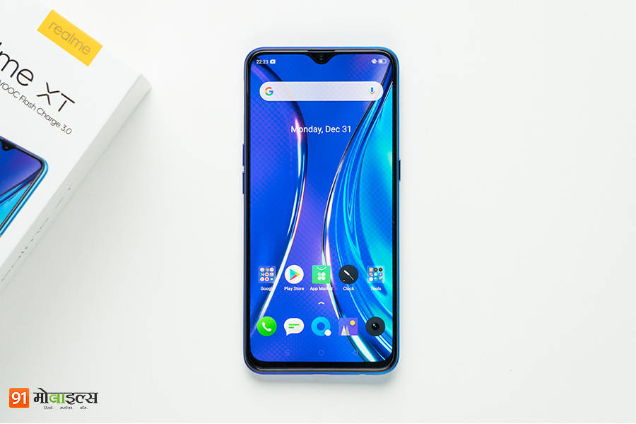 Realme XT 730G launch date india 17 december 30W VOOC 4000mAh battery 64mp camera