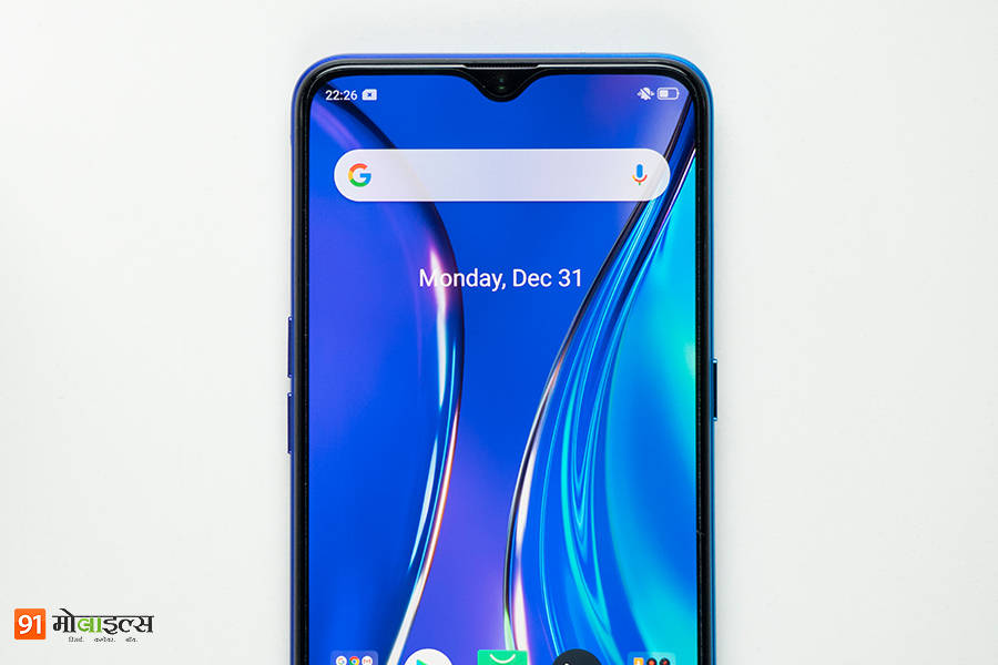 Realme XT 730G india launch before 20 december price 17000 4gb ram 64gb storage 30w vooc 4000mah battery