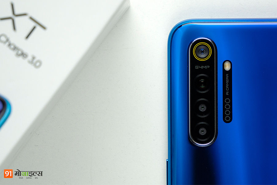 Realme XT official launched in india price features specifications sale offer 64 mp quad rear camera