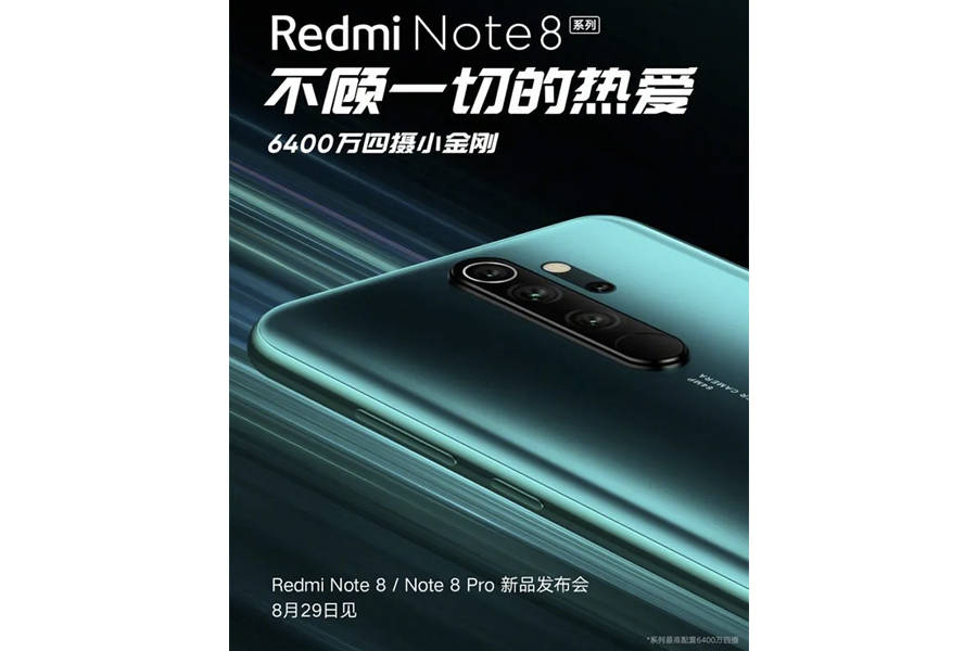 Xiaomi Redmi Note 8 pro 64 megapixel camera phone launch date 29 august confirm