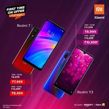 redmi-sale-new