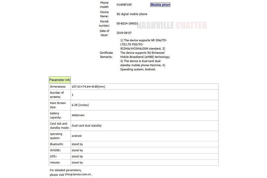 Xiaomi M1908F1XE 5g phone tenaa listing 4000mah battery specs leaked