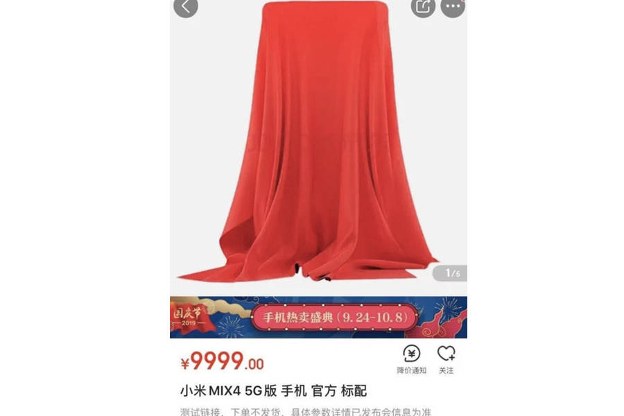 Xiaomi Mi MIX 4 5G listed on chinese site launch in october specifications 108 mp camera