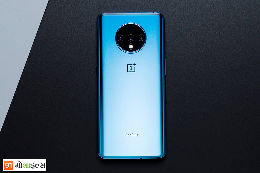 OnePlus 7T launch price specifications features sale offer india