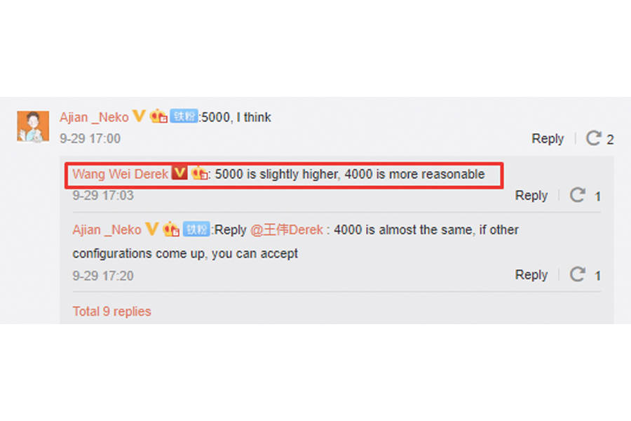 Realme X2Pro qualcomm snapdragon 855 plus chipset 4000 YUAN China Product Director Wang Wei Derek teased