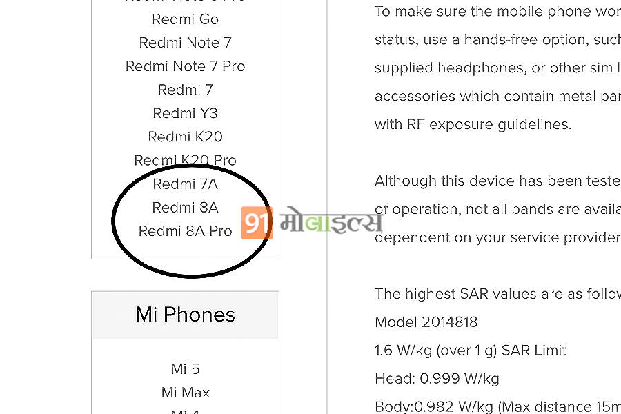 Redmi 8A Pro listed on Xiaomi India RF EXPOSURE launch confirm