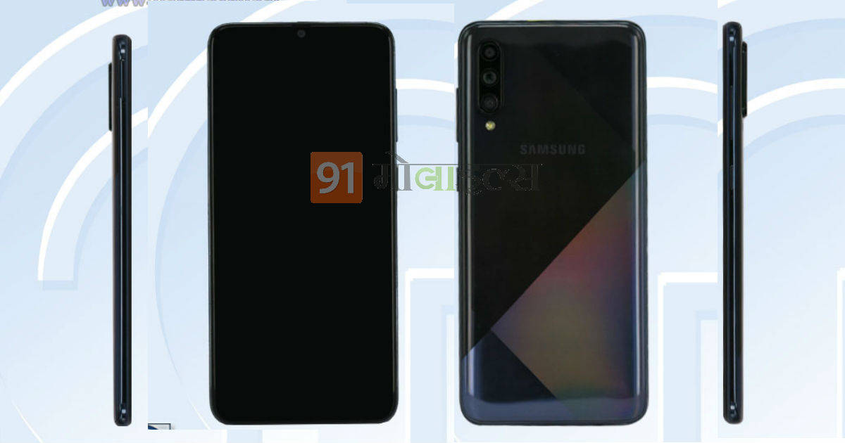 Samsung Galaxy A70s photo design leaked triple rear camera infinity u display