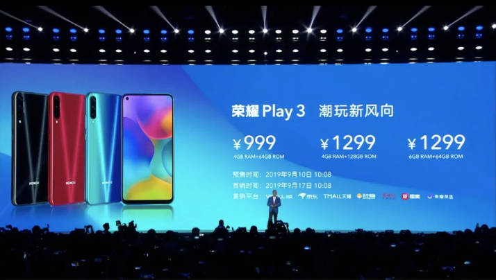 screenshot-2019-09-05-at-8-57-43-am