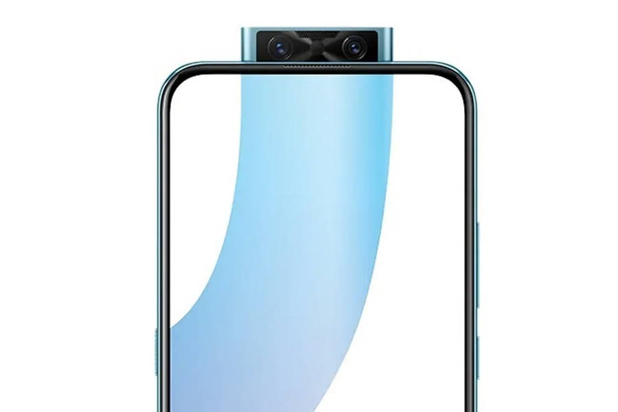 Vivo V17 Pro sale starts 1 day earlier company reduced 15 percent sales target price specs