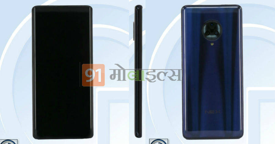 vivo-nex-3-4g-image-tenaa