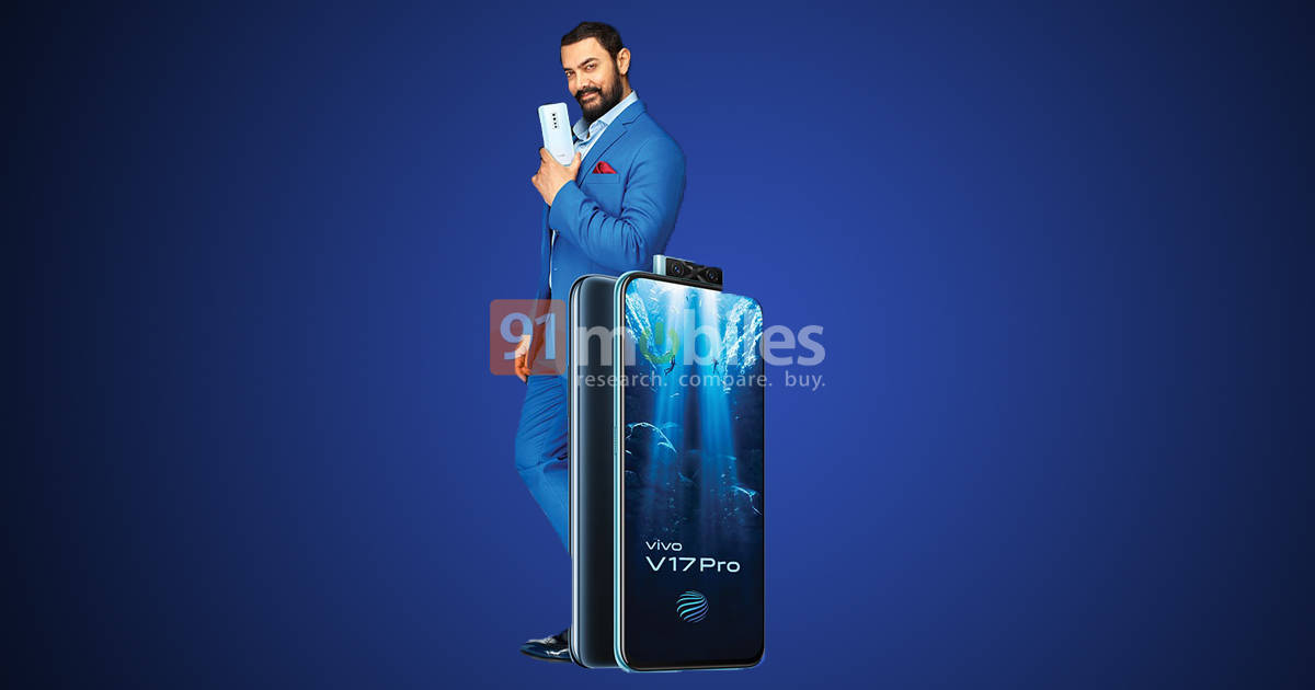 exclusive Vivo V17 Pro real photo india launch confirmed promoter training from 9 september