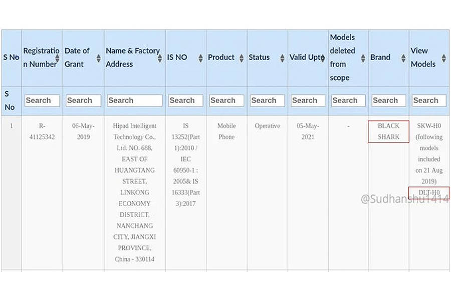 Xiaomi Black Shark 2 Pro listed on bis india launch soon specifications