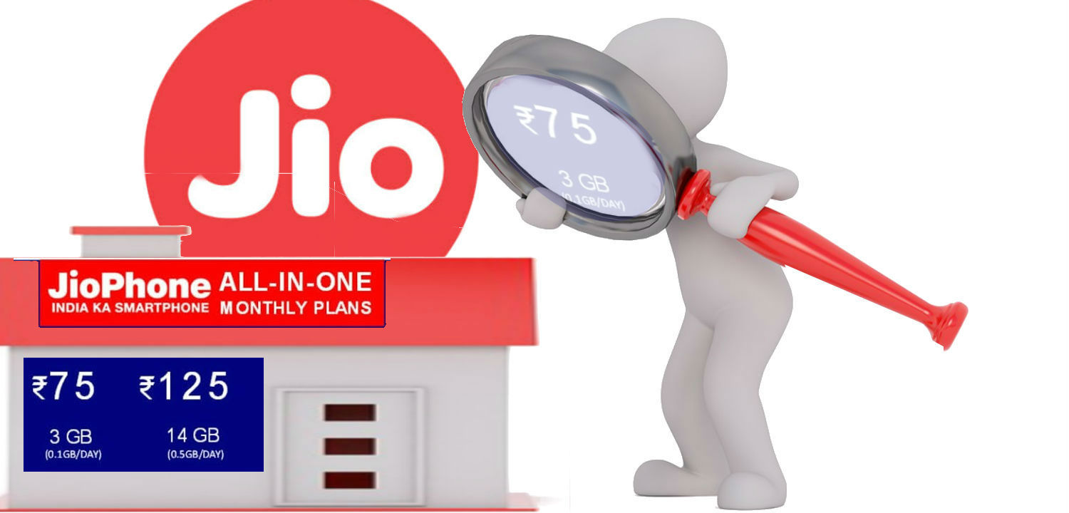 jio-all-in-one
