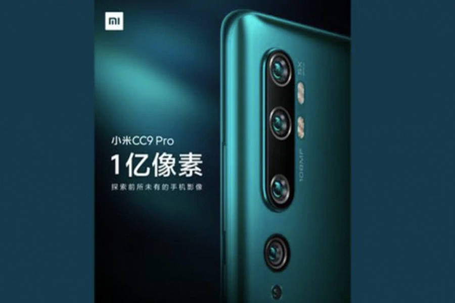 Xiaomi Mi CC9 Pro launch date 5 november 108 mp camera specifications