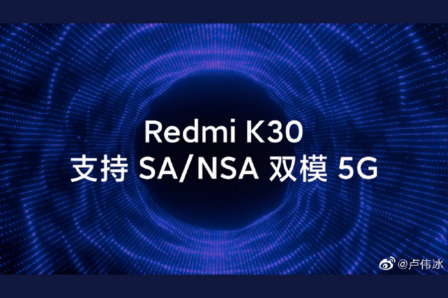 Xiaomi Redmi K30 dual punch hole display Lu Weibing SA NSA dual-mode 5G showcase official
