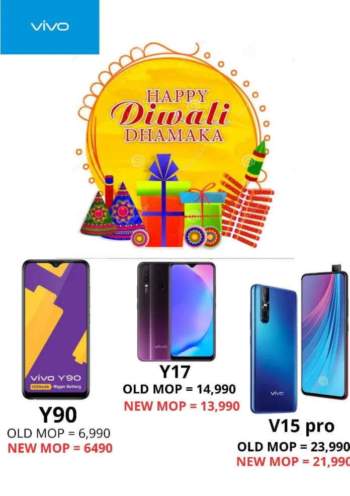 Vivo Grand Diwali fest Z1 Pro Z1x u10 discount offer sale free gift