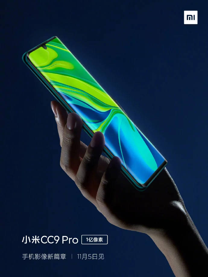 mi-cc9-pro