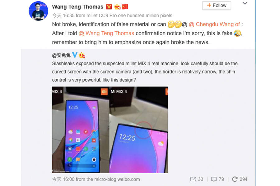Xiaomi Mi MIX 4 dual under display selfie camera sensor image leak Wang Teng Thomas said fake