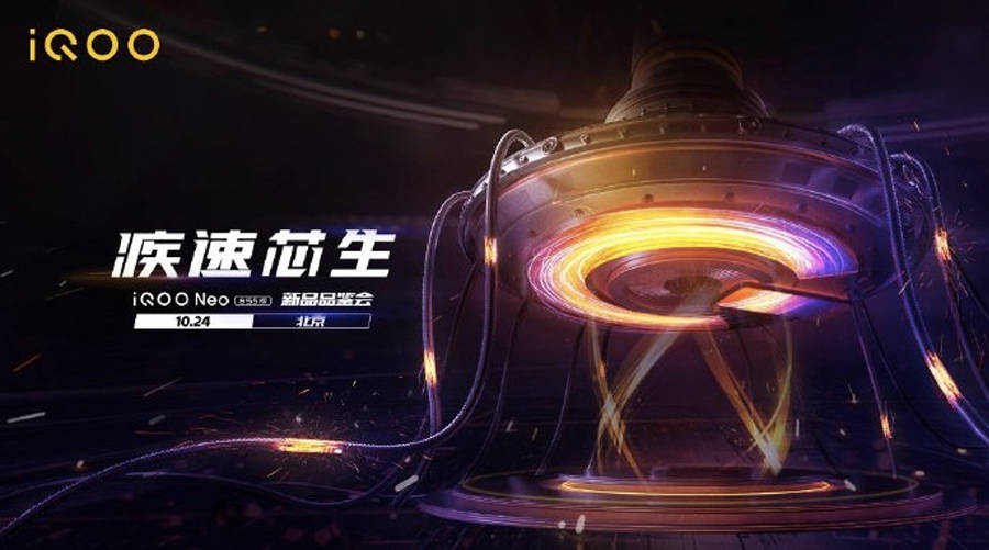 Vivo iQOO Neo 855 be launch on 24 october with qualcomm snapdragon 855