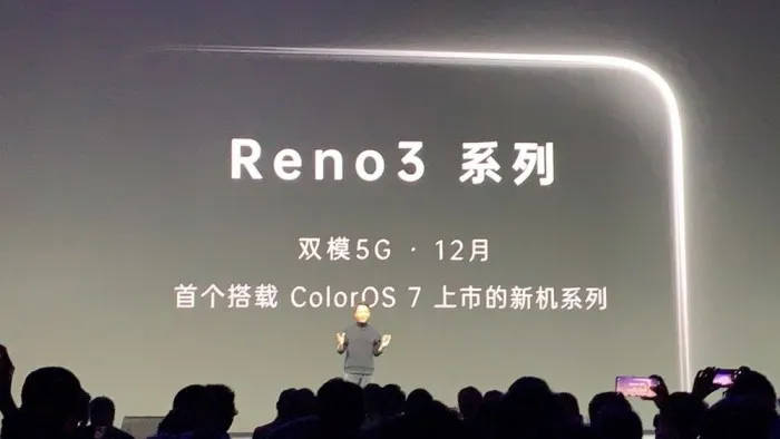 OPPO PCPM00 reno 3 listed on tenaa specs leaked launch soon