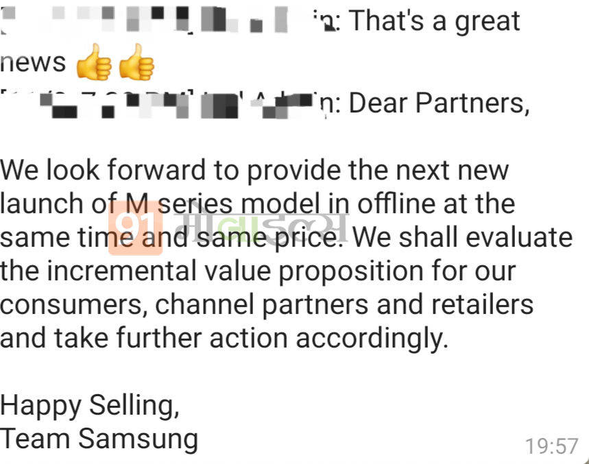 samsung-galaxy-m50-to-launch-in-november