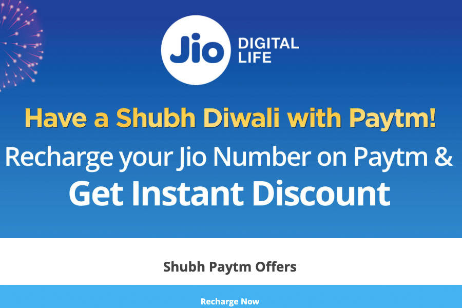 Reliance Jio Shubh PayTM Offer SHUBHP44 SHUBHP50 cashback discount jiophone