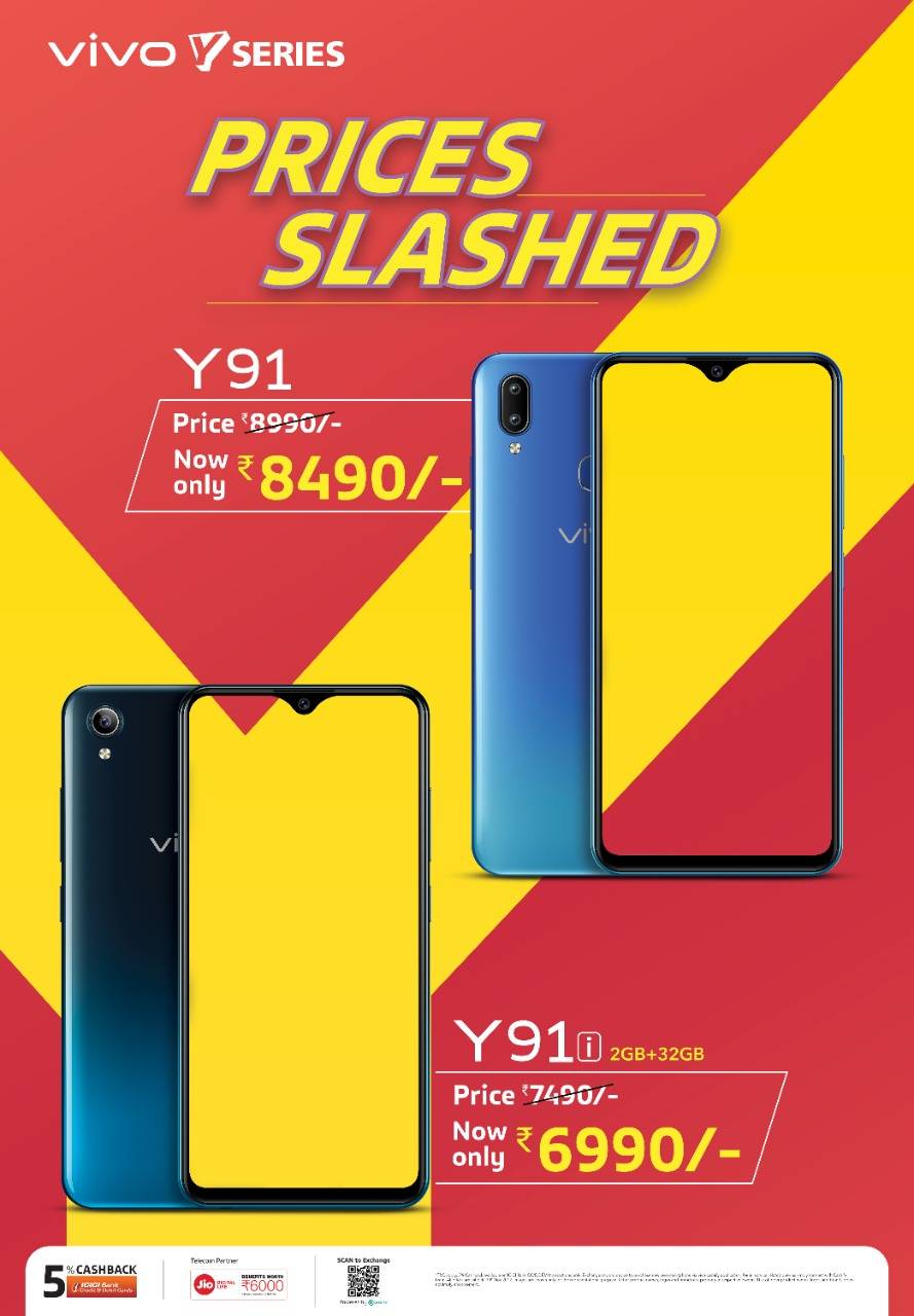 vivo-price-cut