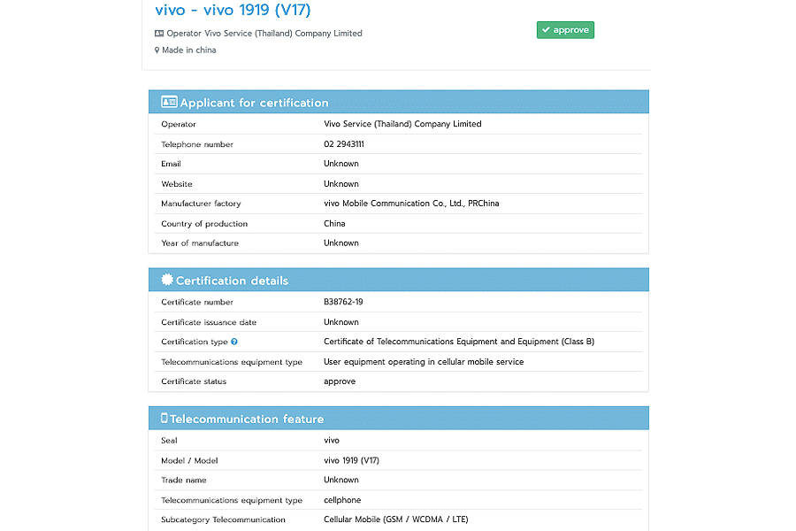 Vivo V17 listing on nbtc launching soon with quad rear camera