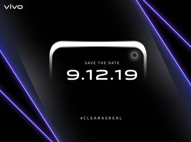 vivo v17 launch date in india 9 december punch hole display quad rear camera