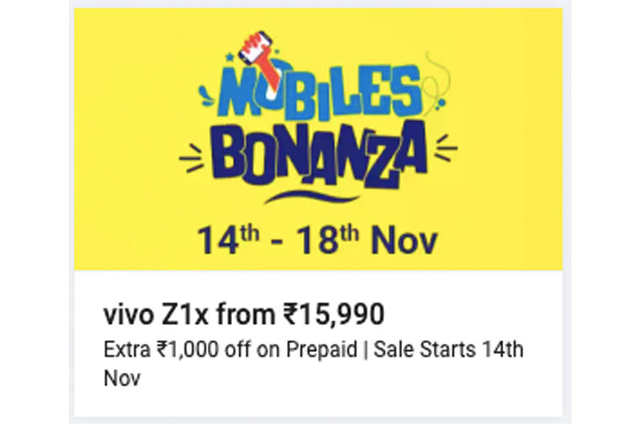 Vivo Z1x new variant 4gb ram 128gb storage launched india price 15990 specifications