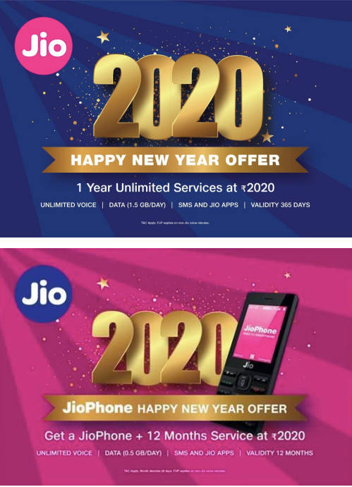 jio-happy-new-year