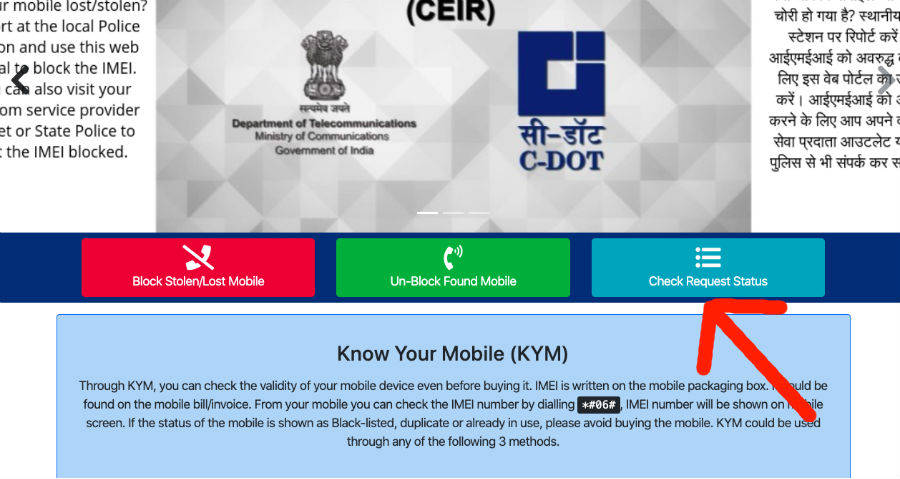 how-to-track-stolen-or-lost-mobile-and-how-to-block-imei-number