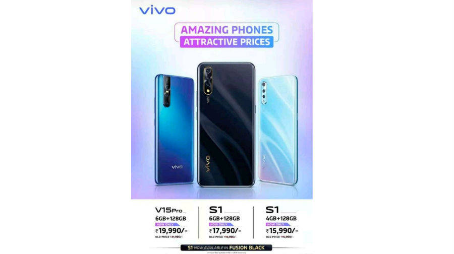 vivo-v15-pro-and-vivo-s1-price-cut