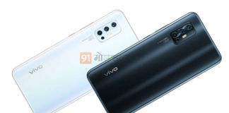 Vivo V17 look design features specifications price sale india