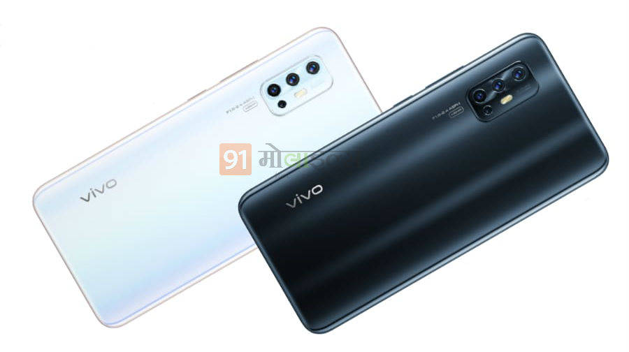 vivo v17 first look and specifications 