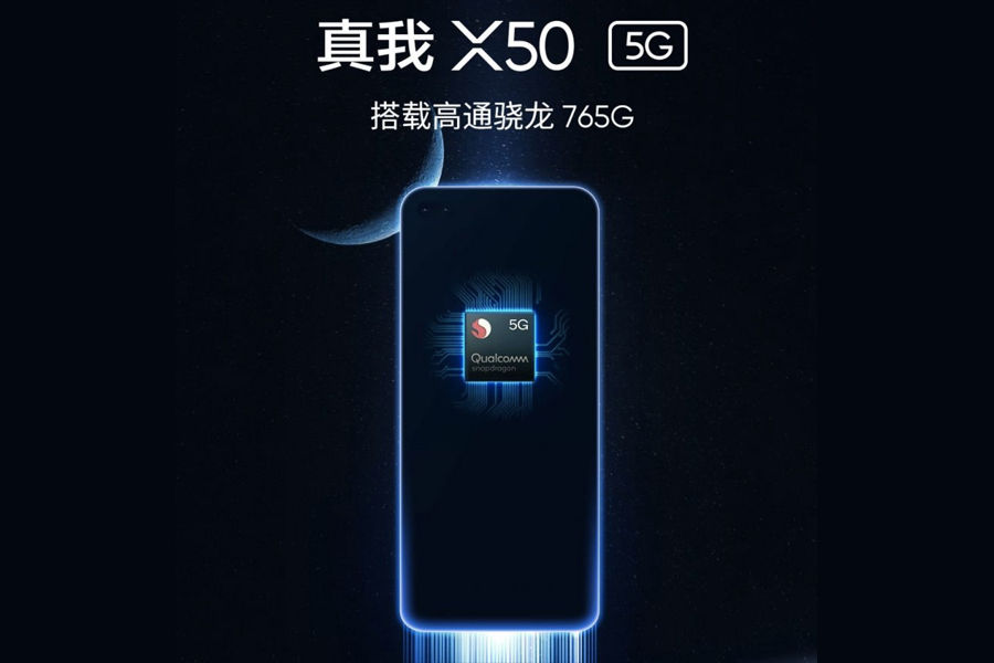 Realme X50 5g Snapdragon 765G Xu Qi Chase specs official dual punch hole