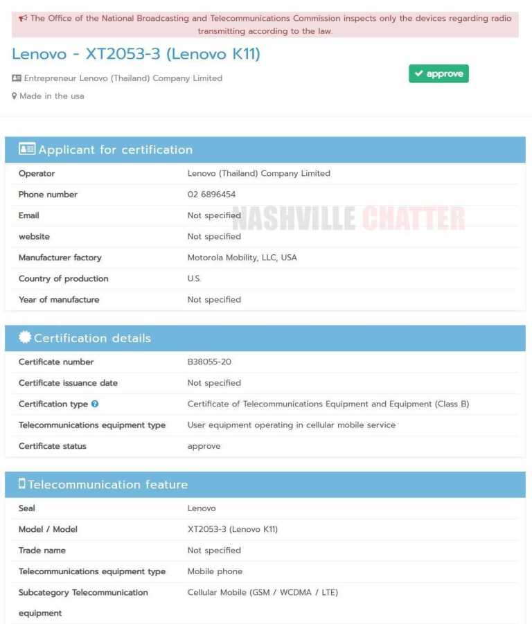 lenovo k11 listed on nbtc launching soon specs leaked triple rear camera