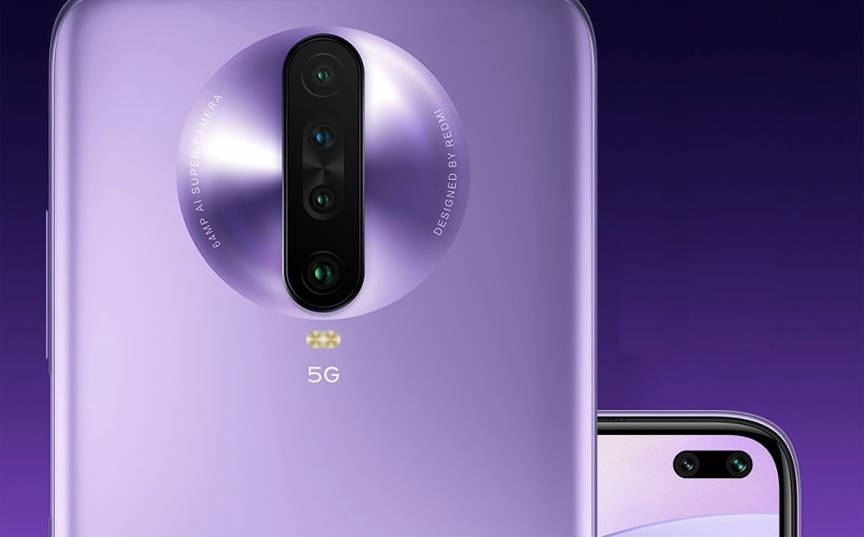 POCO X2 launching in india know price specifications how to watch live event