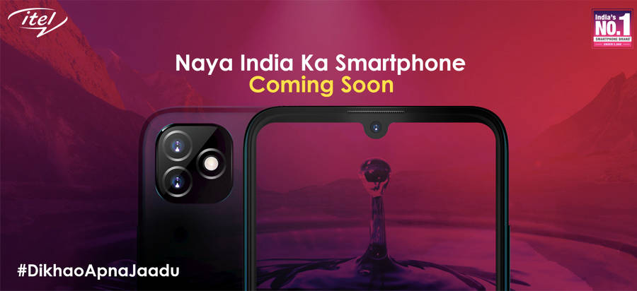 exclusive itel new phone water drop display bigger battery and octa-core processor