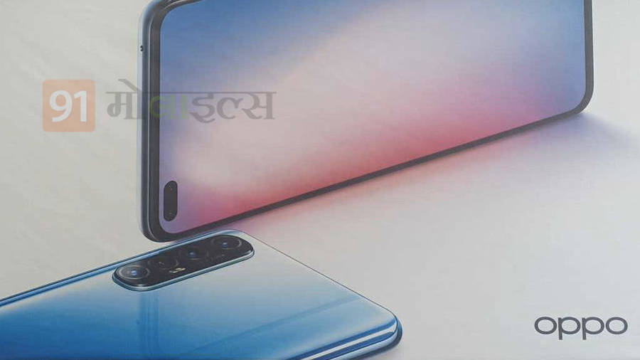 OPPO Reno 3 Pro with 44mp dual punch hole selfie camera to launch in india soon promotional poster